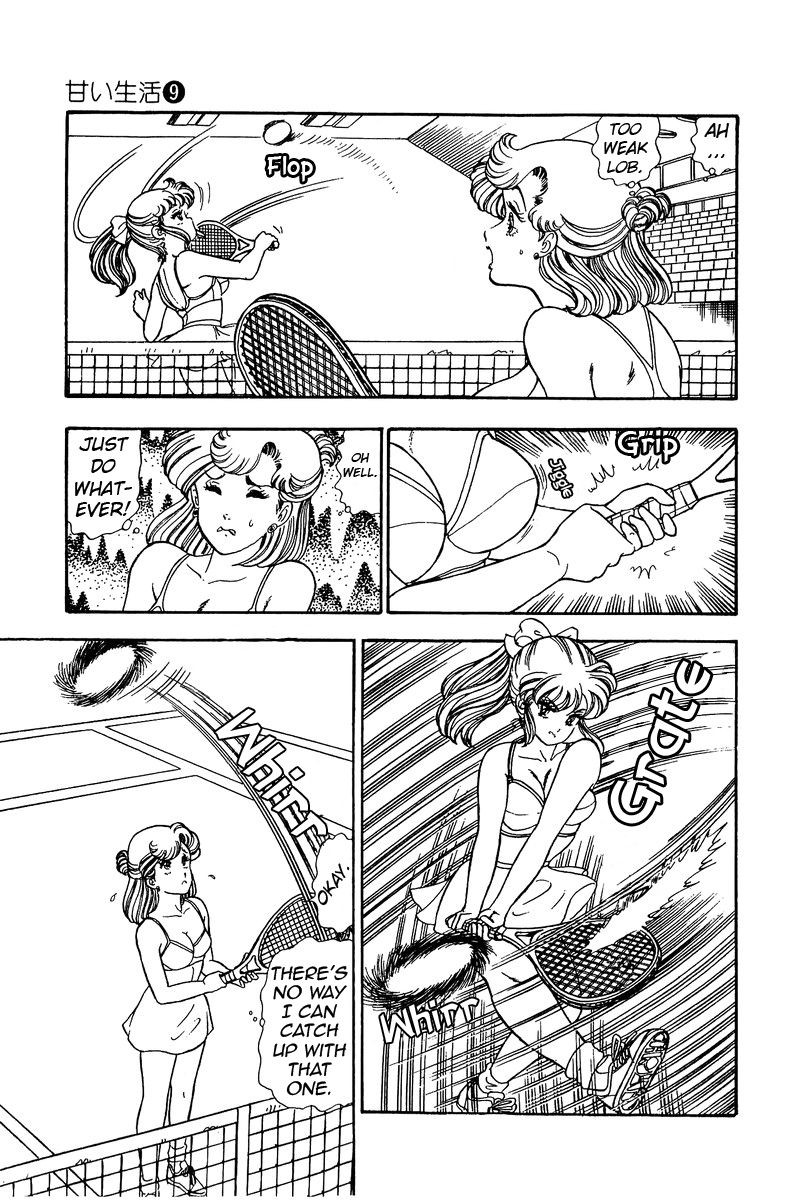 Amai Seikatsu Chapter 83 Page 6