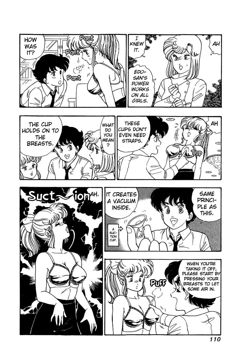 Amai Seikatsu Chapter 84 Page 11