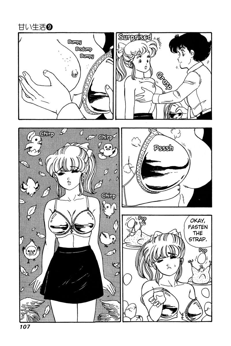 Amai Seikatsu Chapter 84 Page 8