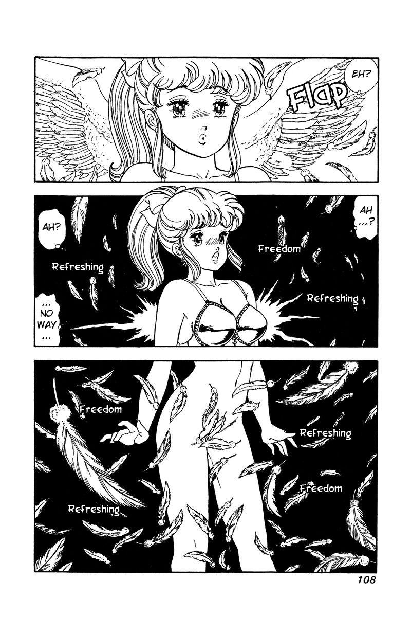 Amai Seikatsu Chapter 84 Page 9