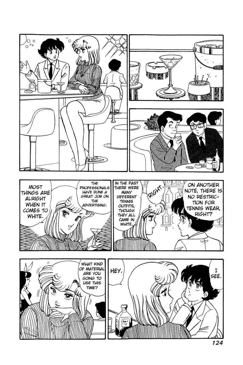 Amai Seikatsu Chapter 85 Page 10