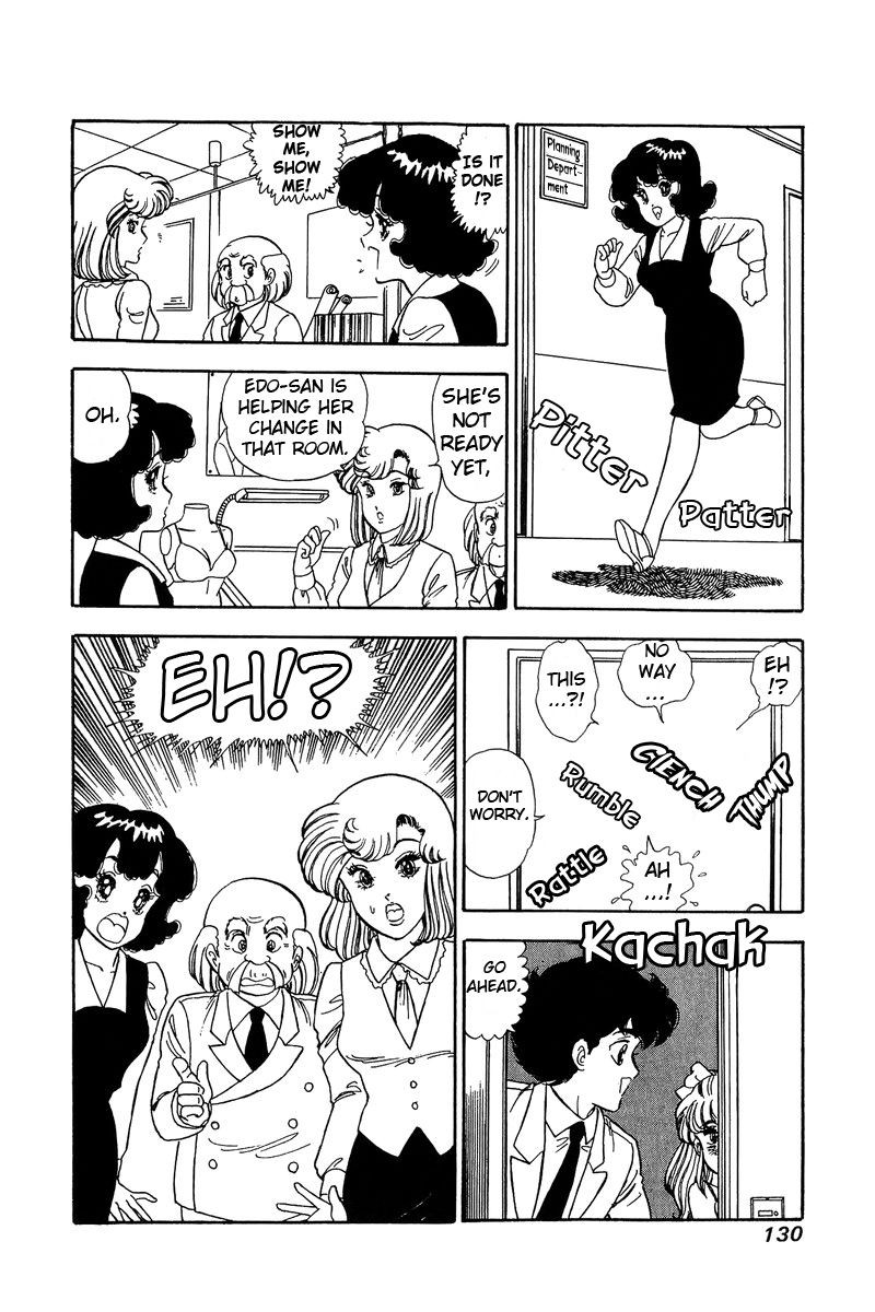 Amai Seikatsu Chapter 85 Page 16