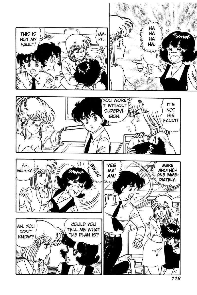 Amai Seikatsu Chapter 85 Page 4