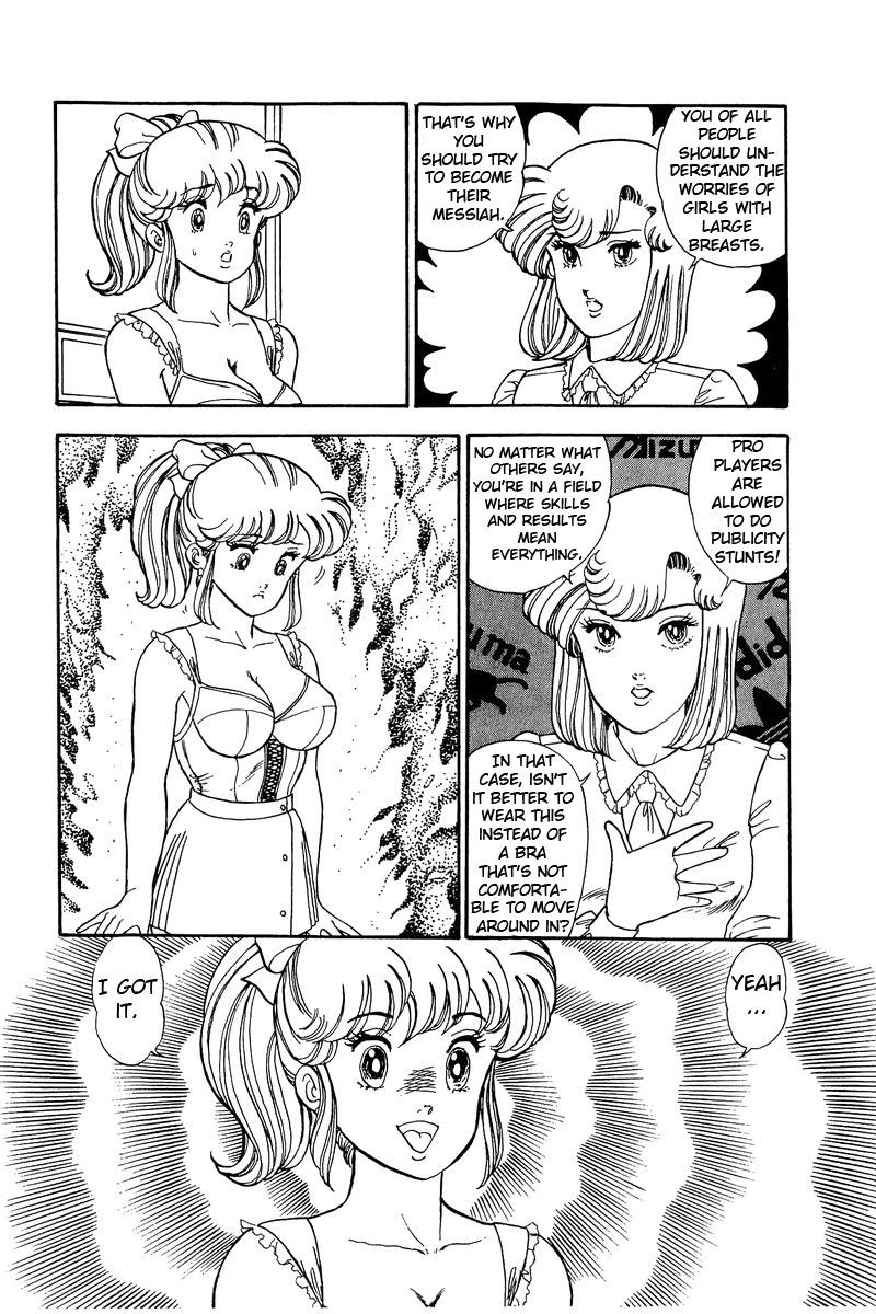 Amai Seikatsu Chapter 86 Page 11