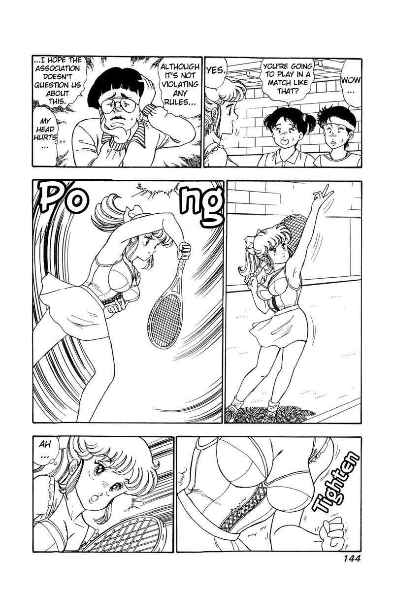 Amai Seikatsu Chapter 86 Page 15