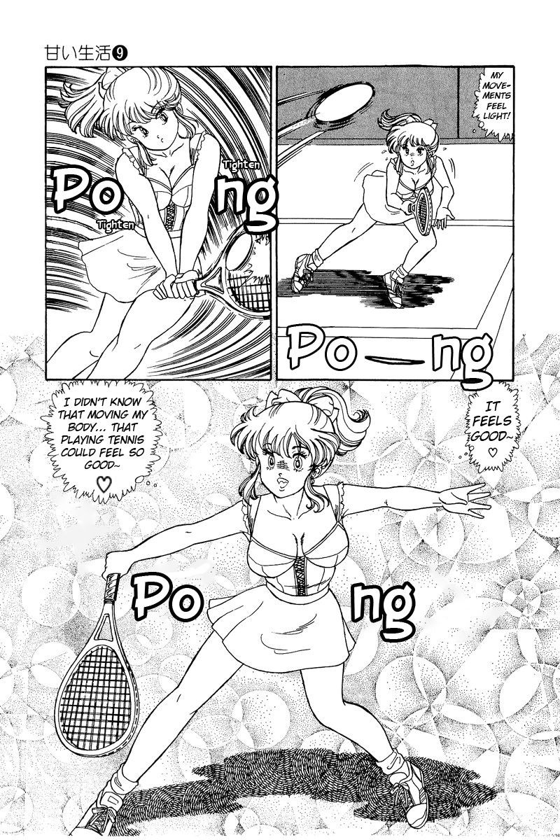 Amai Seikatsu Chapter 86 Page 16