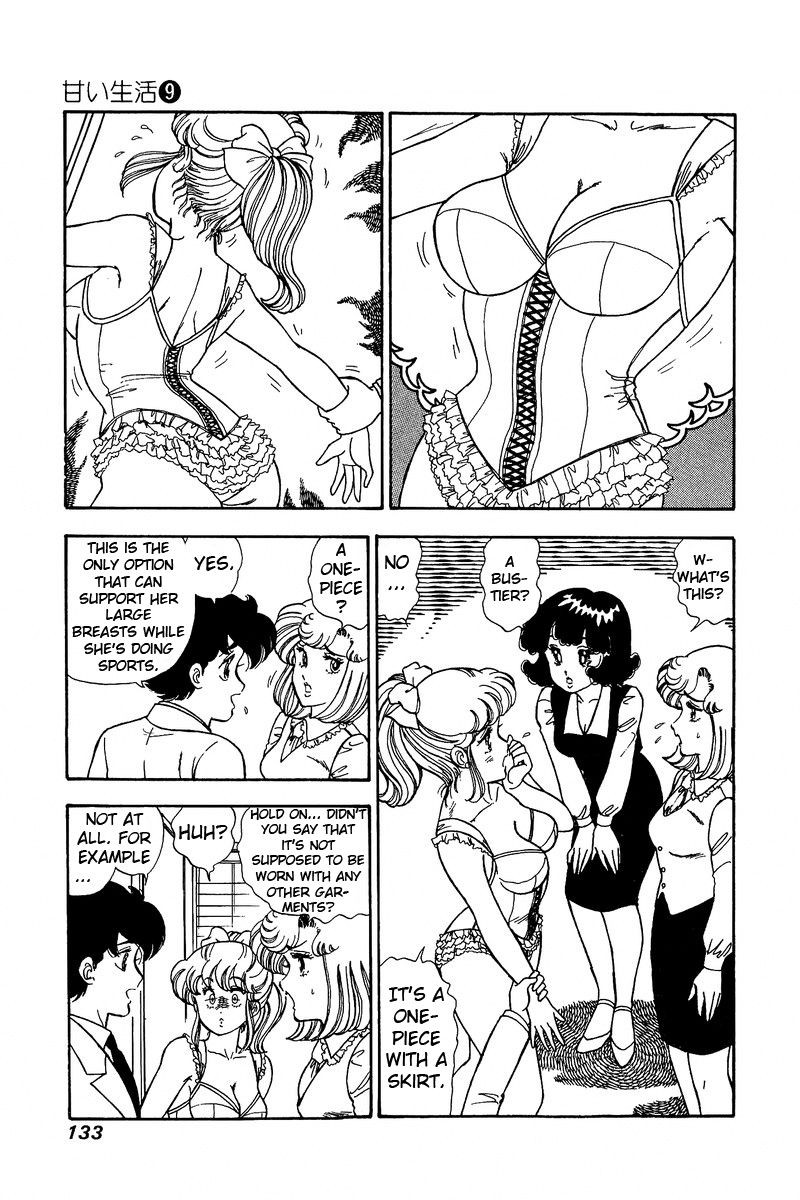 Amai Seikatsu Chapter 86 Page 4