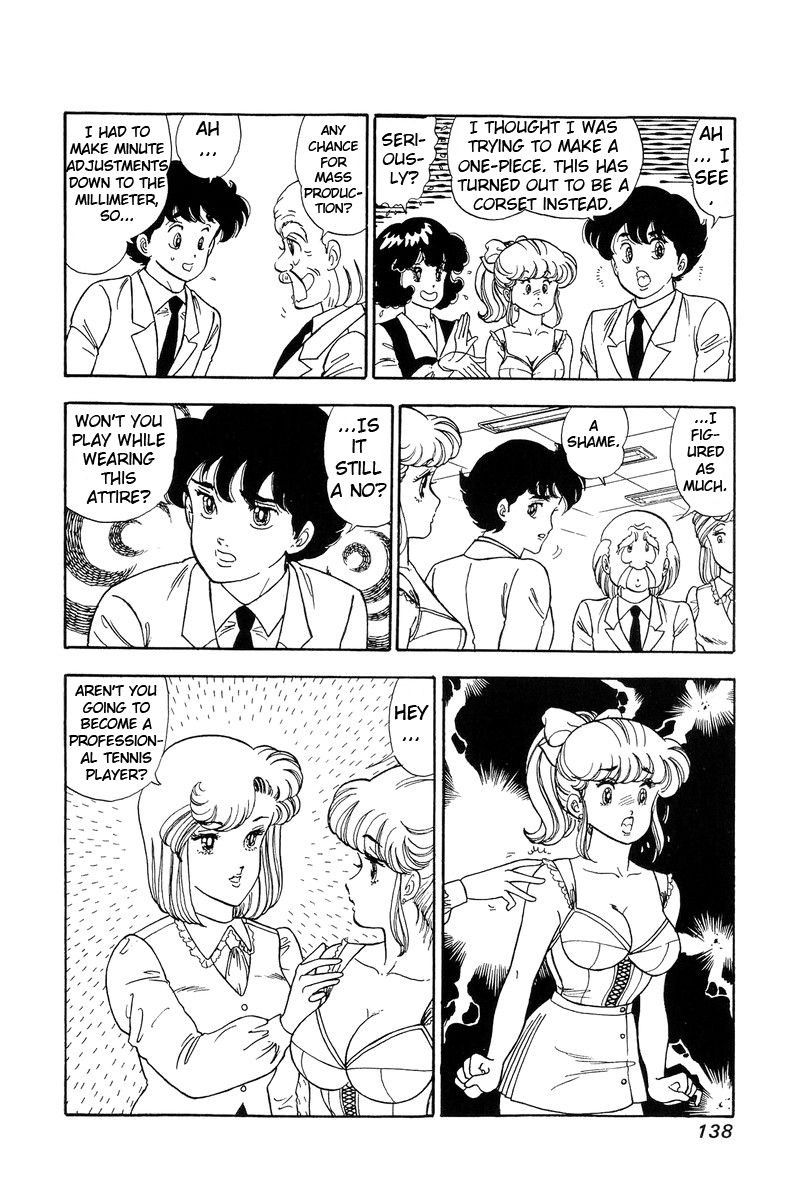 Amai Seikatsu Chapter 86 Page 9
