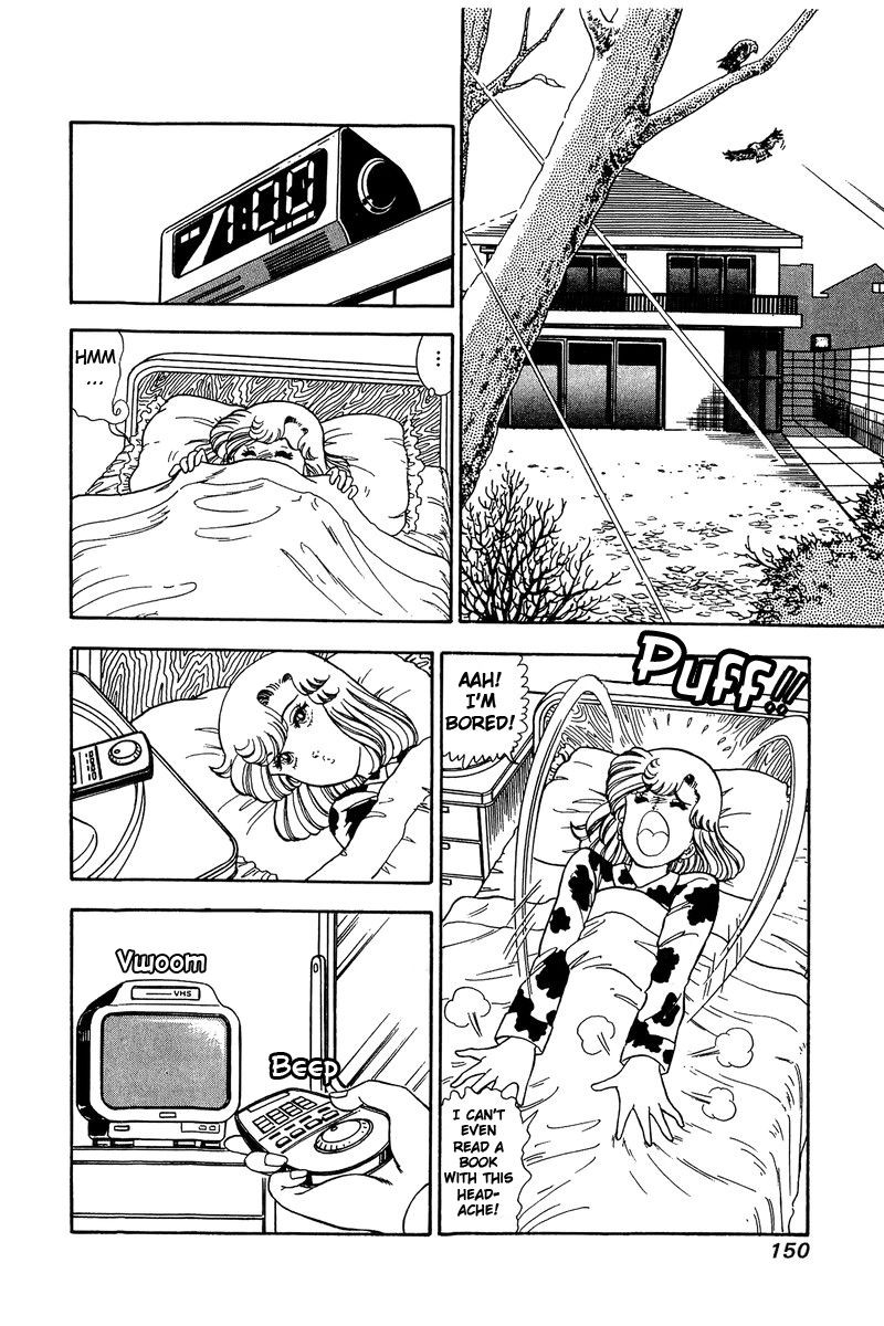 Amai Seikatsu Chapter 87 Page 5