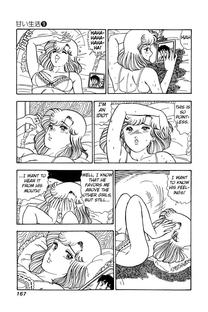 Amai Seikatsu Chapter 88 Page 10