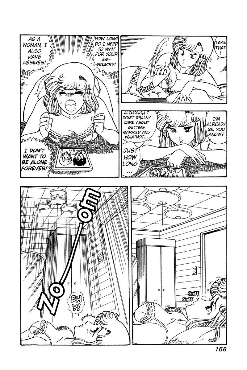 Amai Seikatsu Chapter 88 Page 11