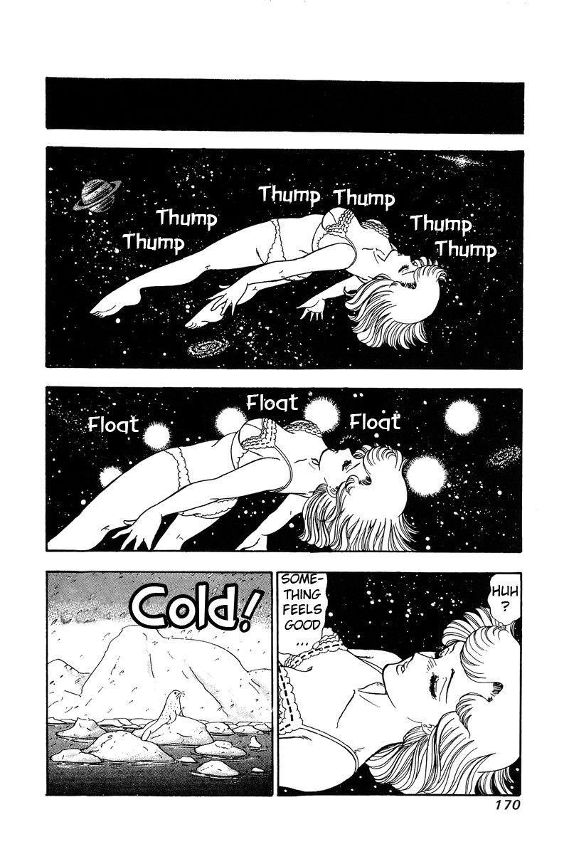Amai Seikatsu Chapter 88 Page 13