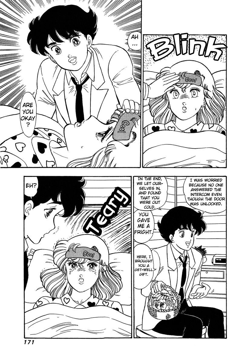 Amai Seikatsu Chapter 88 Page 14