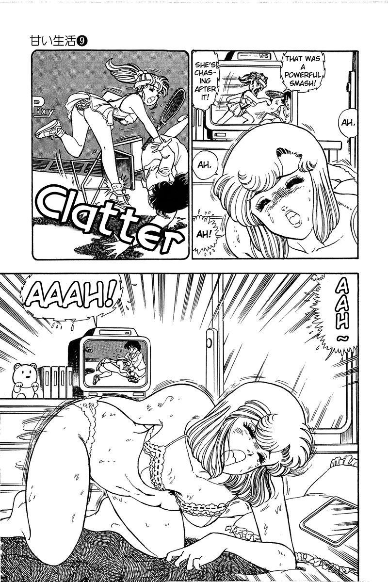 Amai Seikatsu Chapter 88 Page 8