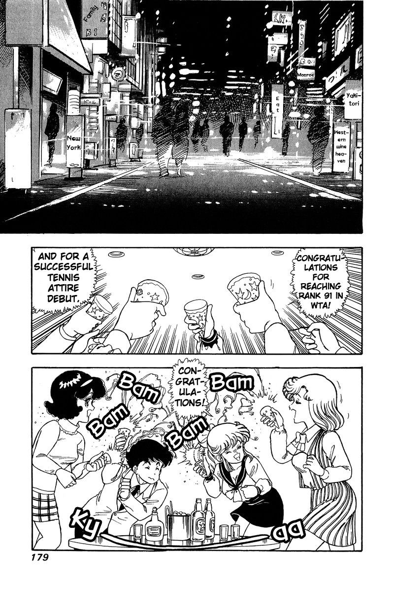 Amai Seikatsu Chapter 89 Page 6