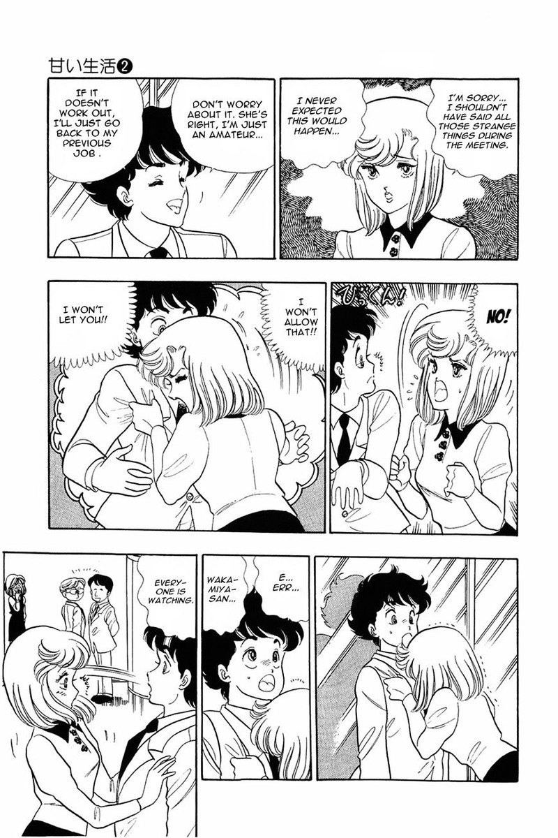 Amai Seikatsu Chapter 9 Page 18
