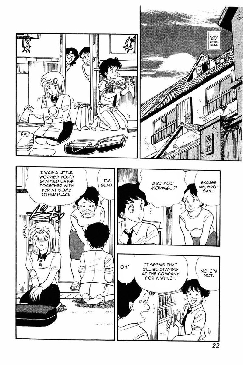 Amai Seikatsu Chapter 9 Page 21