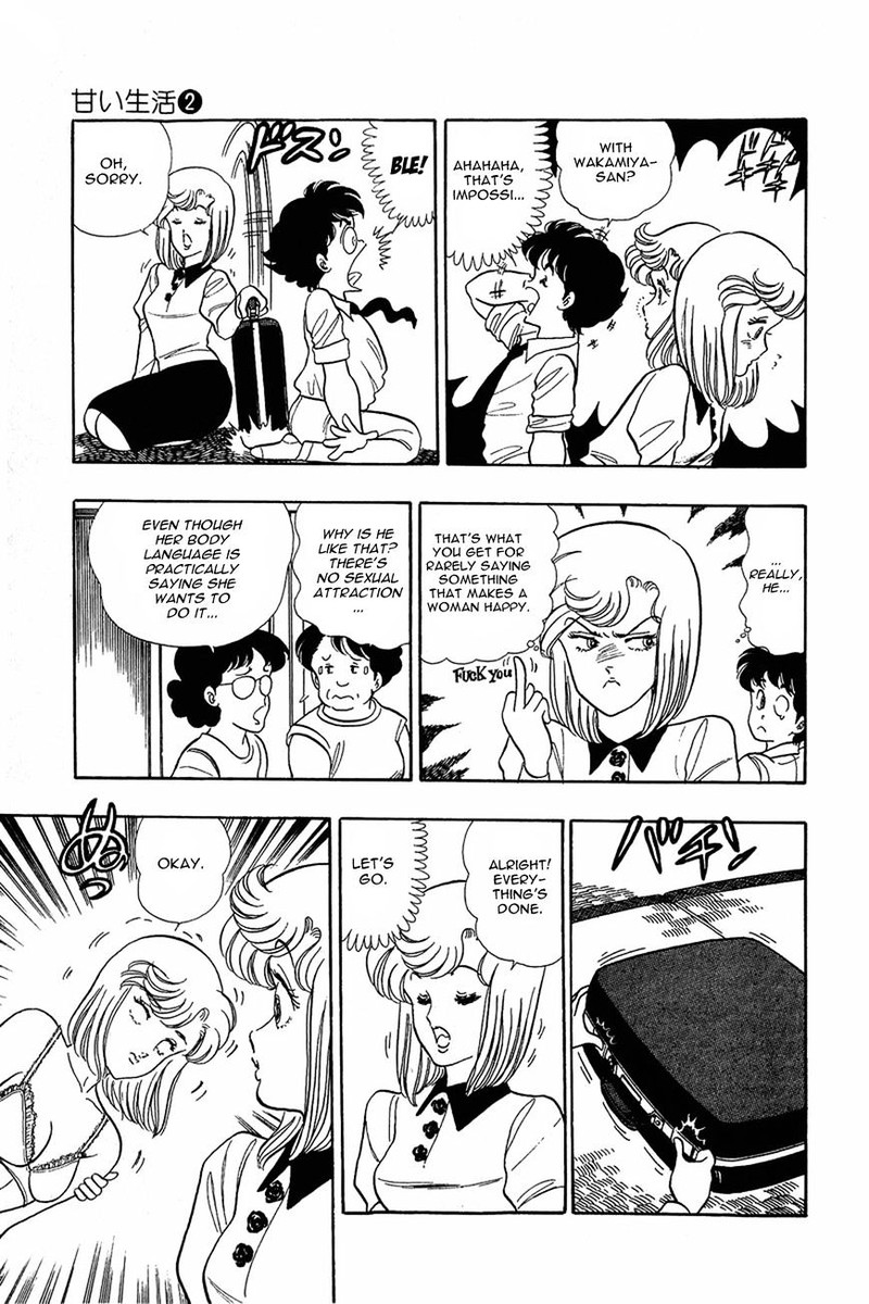 Amai Seikatsu Chapter 9 Page 22