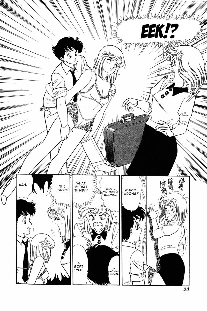 Amai Seikatsu Chapter 9 Page 23