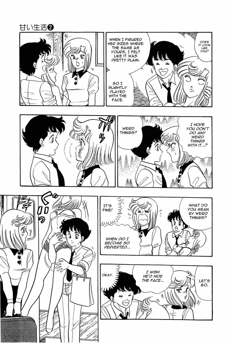 Amai Seikatsu Chapter 9 Page 24