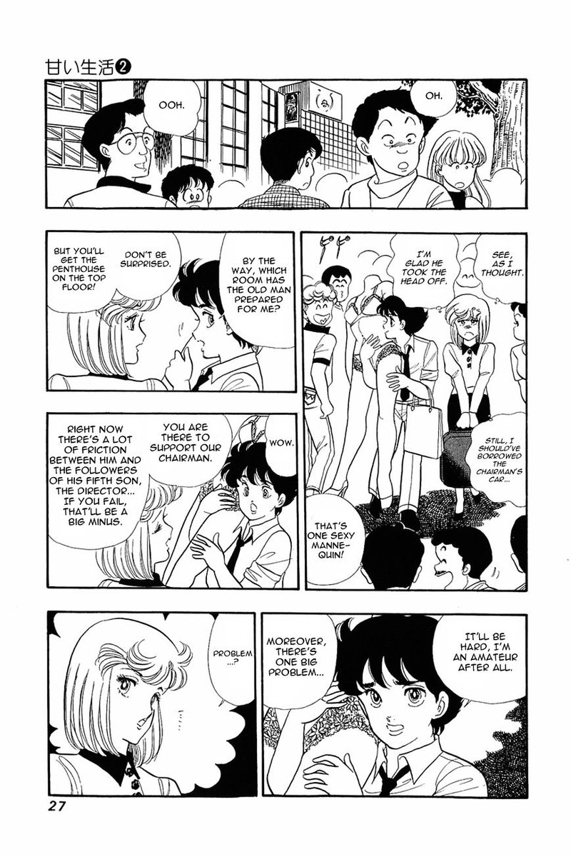 Amai Seikatsu Chapter 9 Page 26
