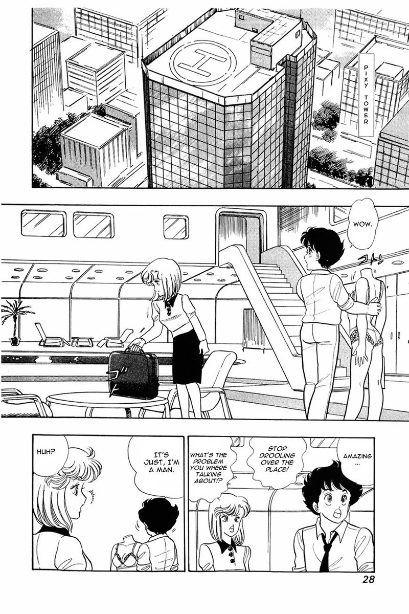 Amai Seikatsu Chapter 9 Page 27