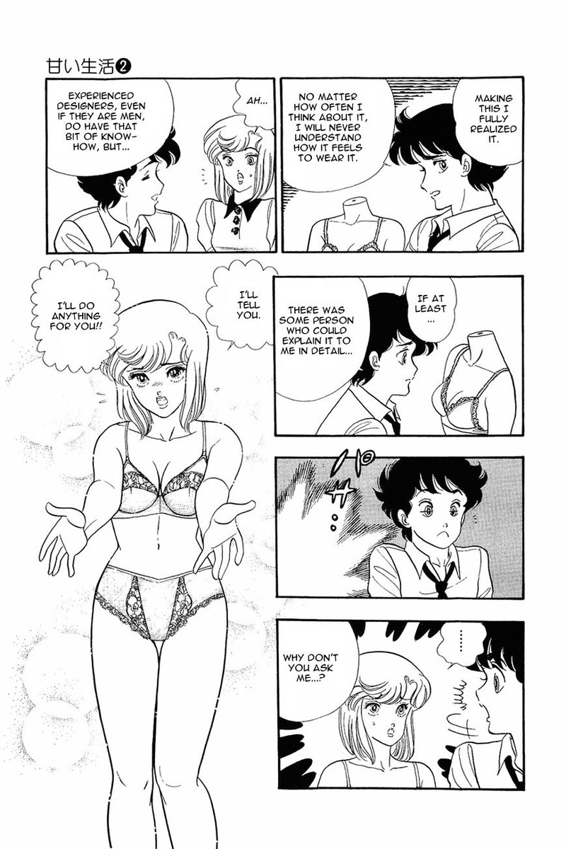Amai Seikatsu Chapter 9 Page 28