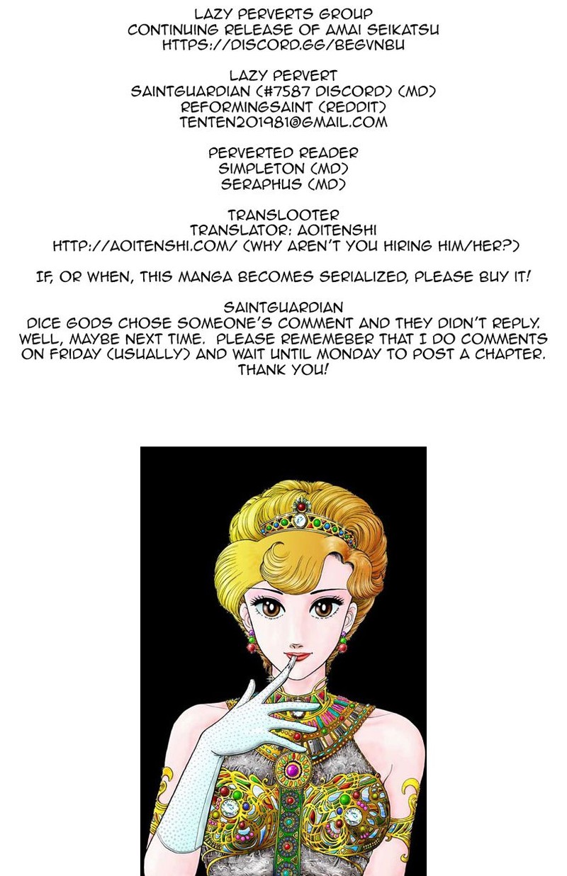 Amai Seikatsu Chapter 91 Page 1