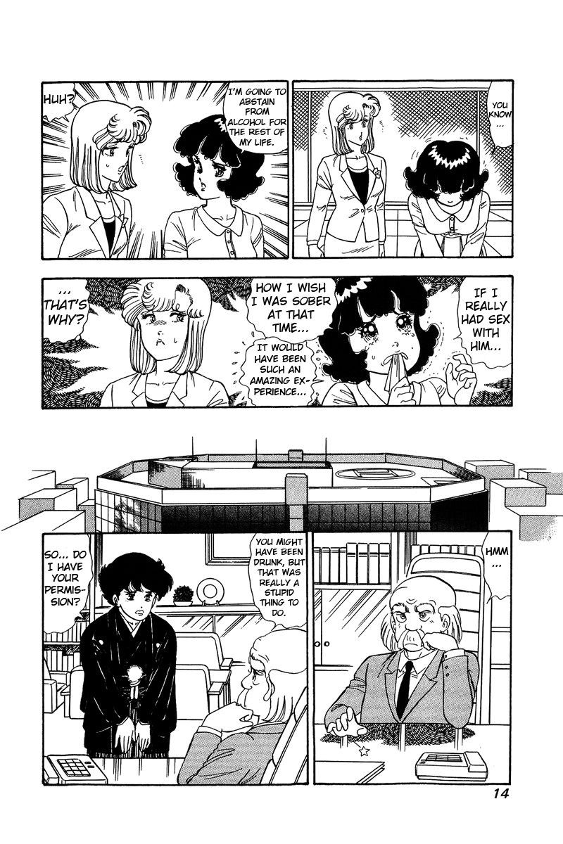 Amai Seikatsu Chapter 91 Page 10
