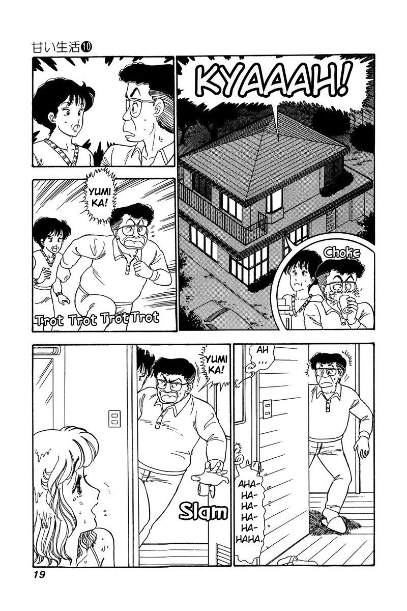 Amai Seikatsu Chapter 91 Page 15