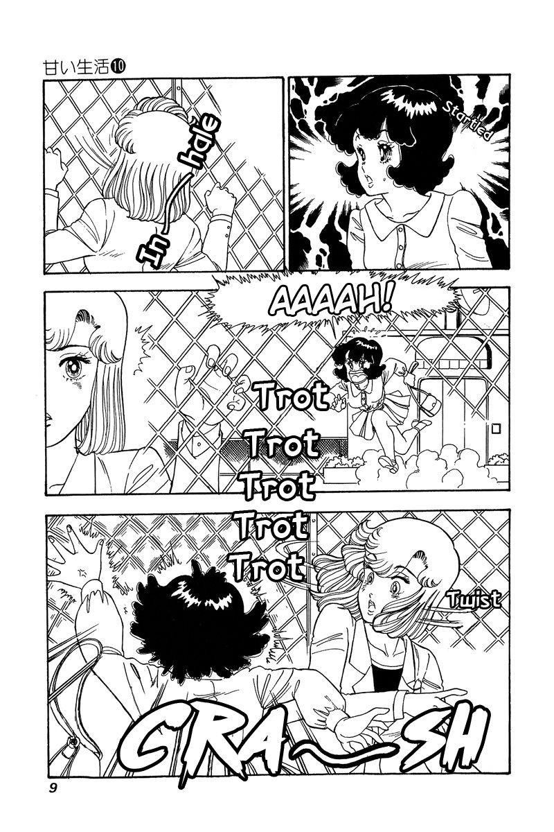 Amai Seikatsu Chapter 91 Page 5