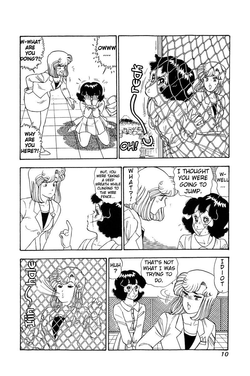 Amai Seikatsu Chapter 91 Page 6