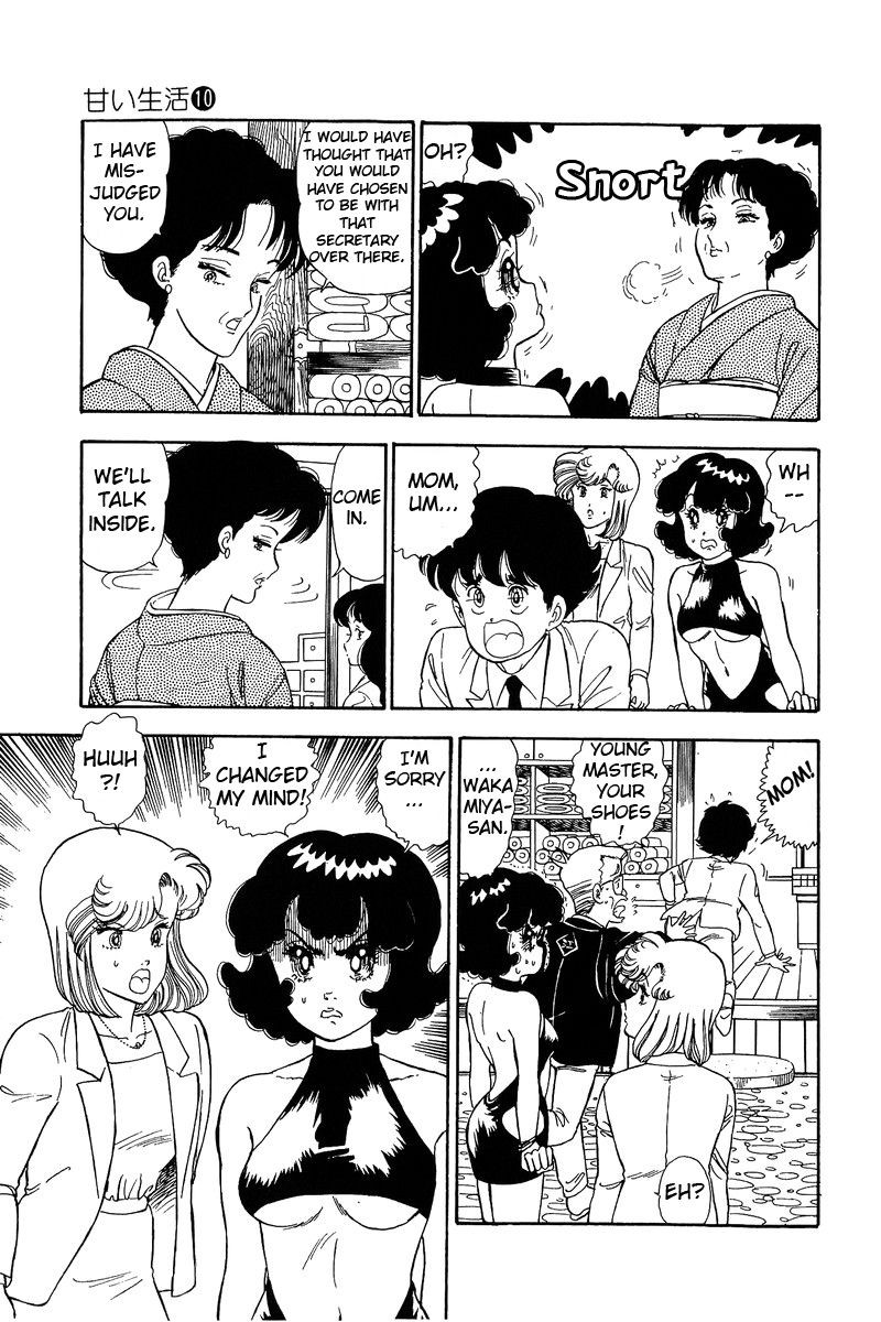 Amai Seikatsu Chapter 92 Page 14