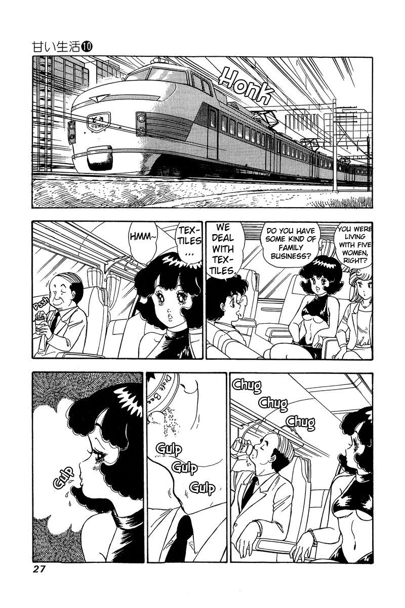 Amai Seikatsu Chapter 92 Page 6