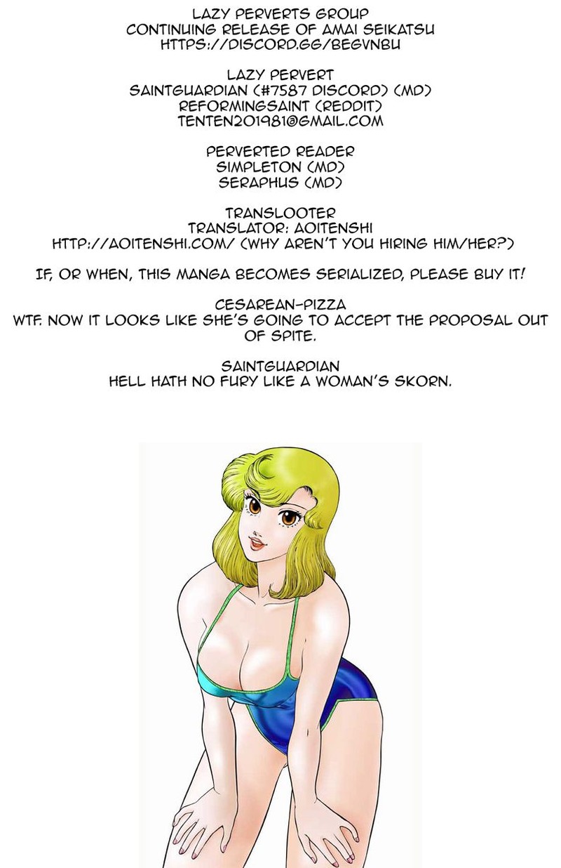 Amai Seikatsu Chapter 93 Page 1