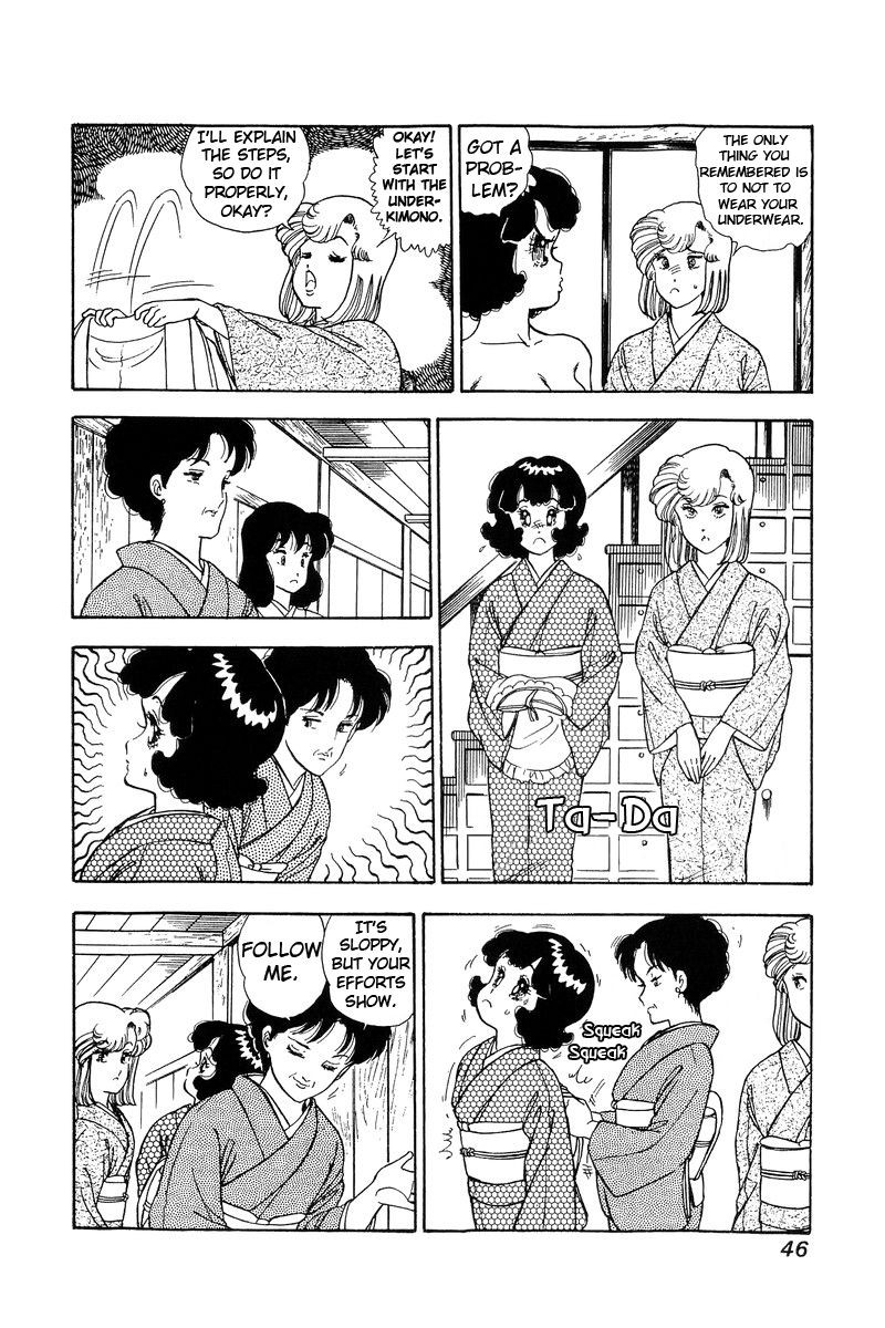 Amai Seikatsu Chapter 93 Page 11