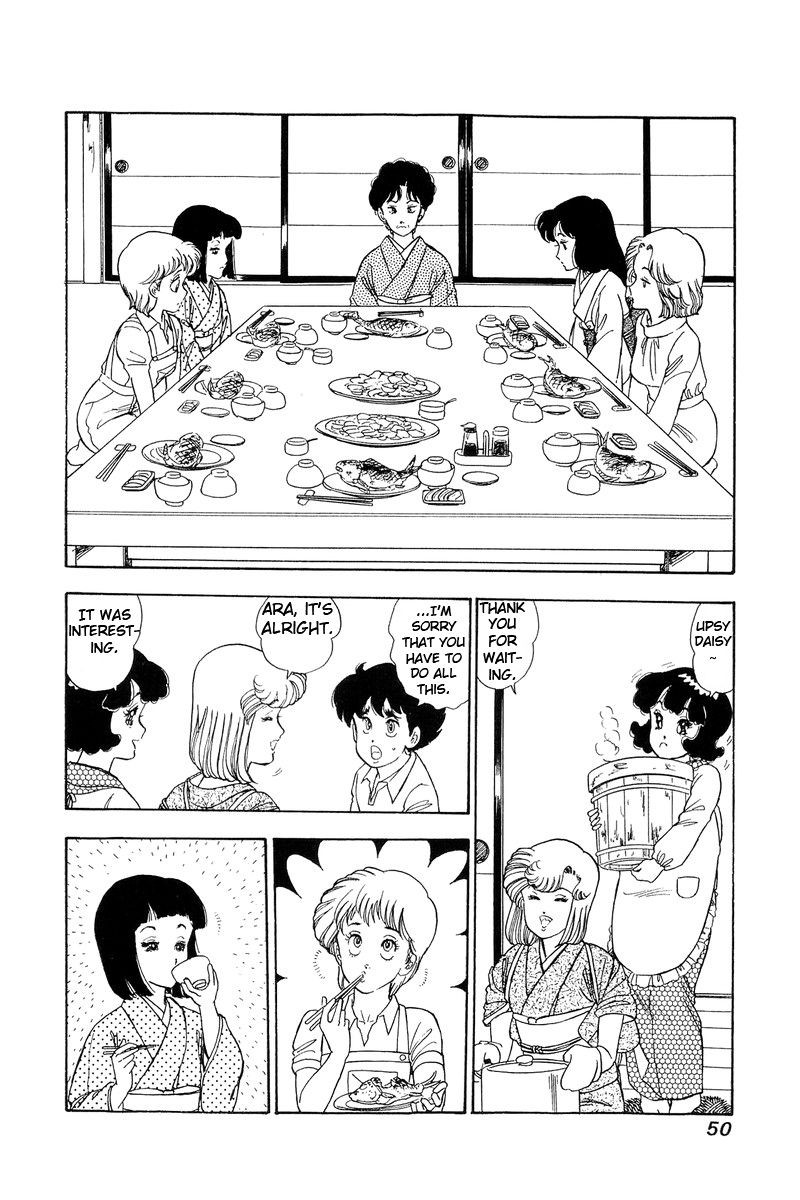Amai Seikatsu Chapter 93 Page 15