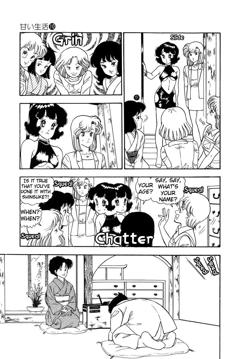 Amai Seikatsu Chapter 93 Page 4