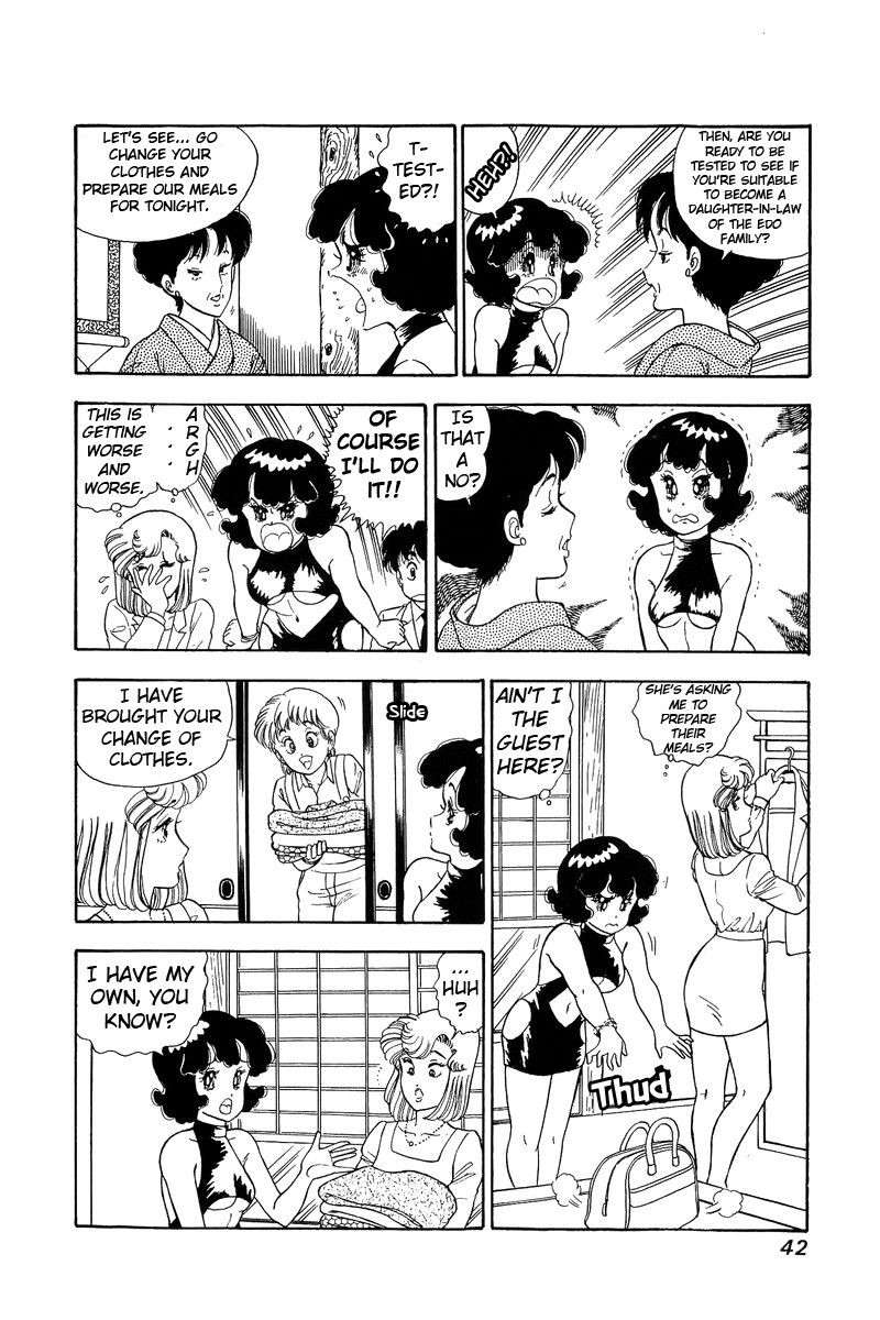 Amai Seikatsu Chapter 93 Page 7