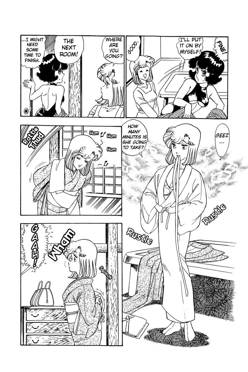 Amai Seikatsu Chapter 93 Page 9
