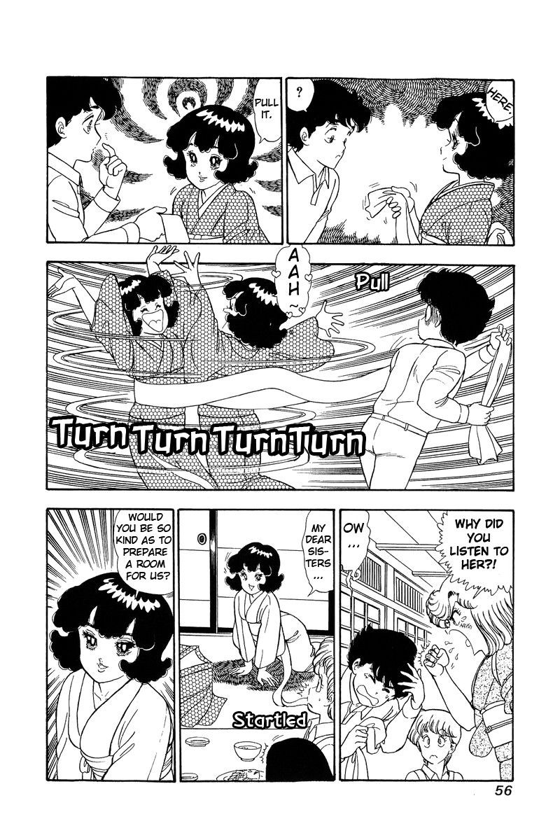 Amai Seikatsu Chapter 94 Page 5