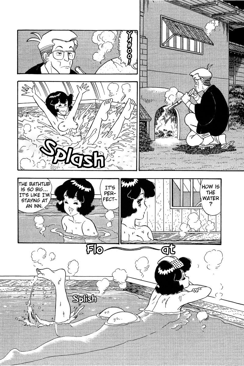 Amai Seikatsu Chapter 94 Page 7