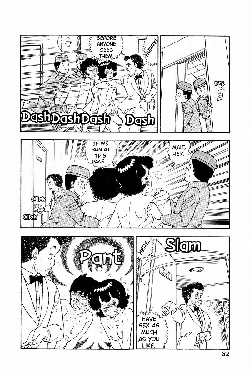 Amai Seikatsu Chapter 95 Page 15