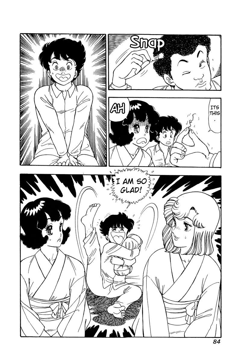 Amai Seikatsu Chapter 95 Page 17
