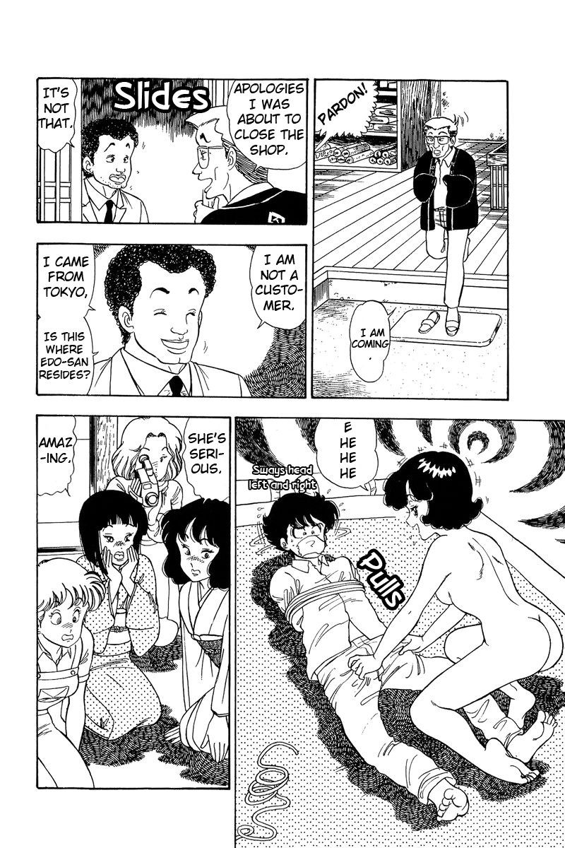 Amai Seikatsu Chapter 95 Page 3