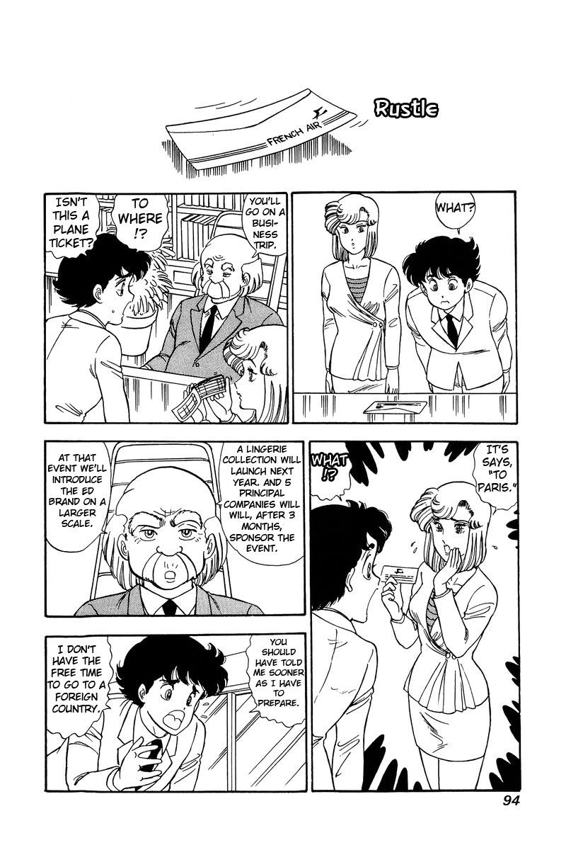 Amai Seikatsu Chapter 96 Page 11