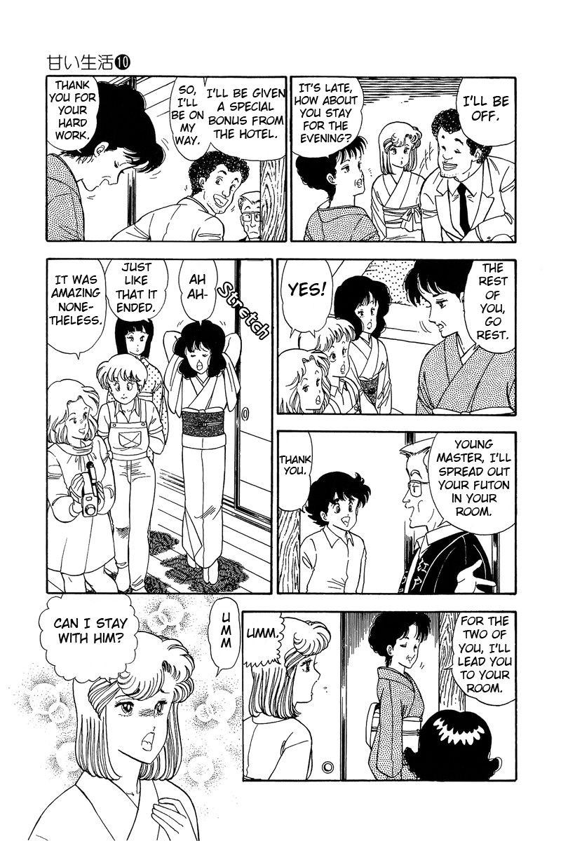 Amai Seikatsu Chapter 96 Page 4