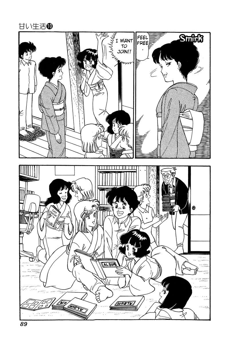 Amai Seikatsu Chapter 96 Page 6