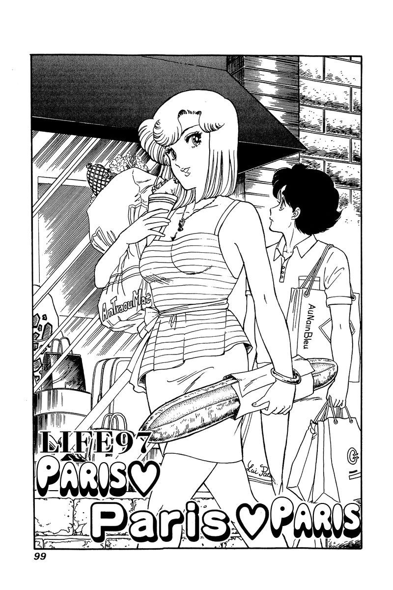 Amai Seikatsu Chapter 97 Page 2