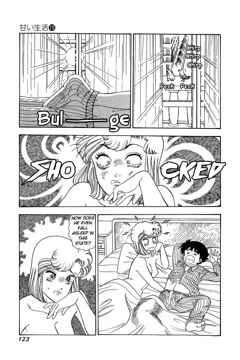 Amai Seikatsu Chapter 98 Page 10